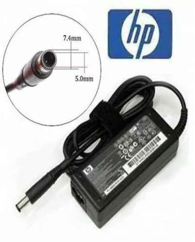 HP Laptop Adapter (Big Pin, 4.7A)